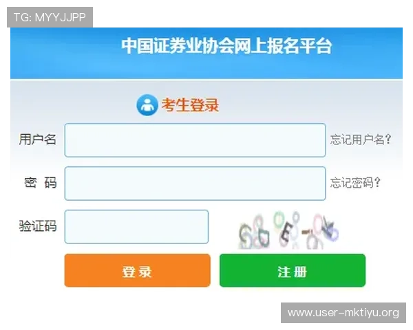 ob欧宝体育(中国)官方网站入口详细介绍及安全登录流程保障用户账号安全