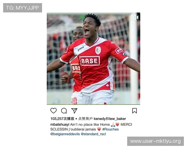 UEd体育赛事未来发展趋势:行业动态与创新技术深度分析